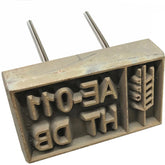 Pallet Brander - Propane Interchangeable Branding Head