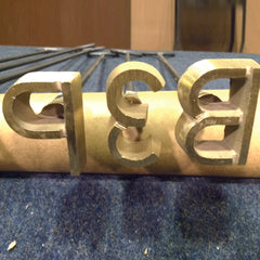 Cattle Brand - Custom Freeze Brand
